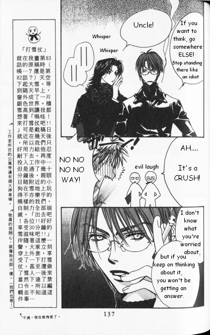 Read Hana-Kimi EN Manga Online