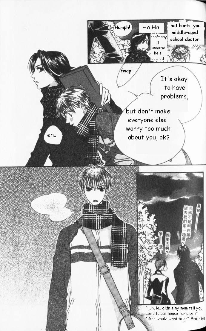 Read Hana-Kimi EN Manga Online