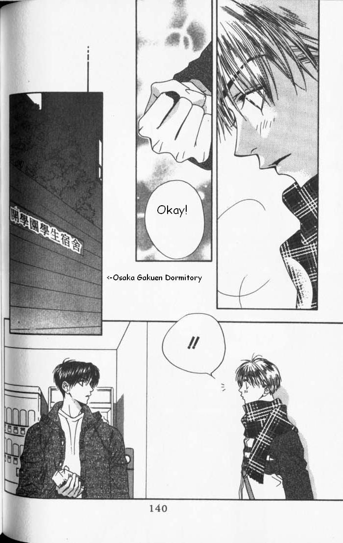 Read Hana-Kimi EN Manga Online
