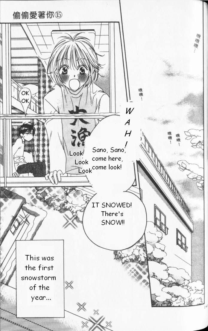 Read Hana-Kimi EN Manga Online