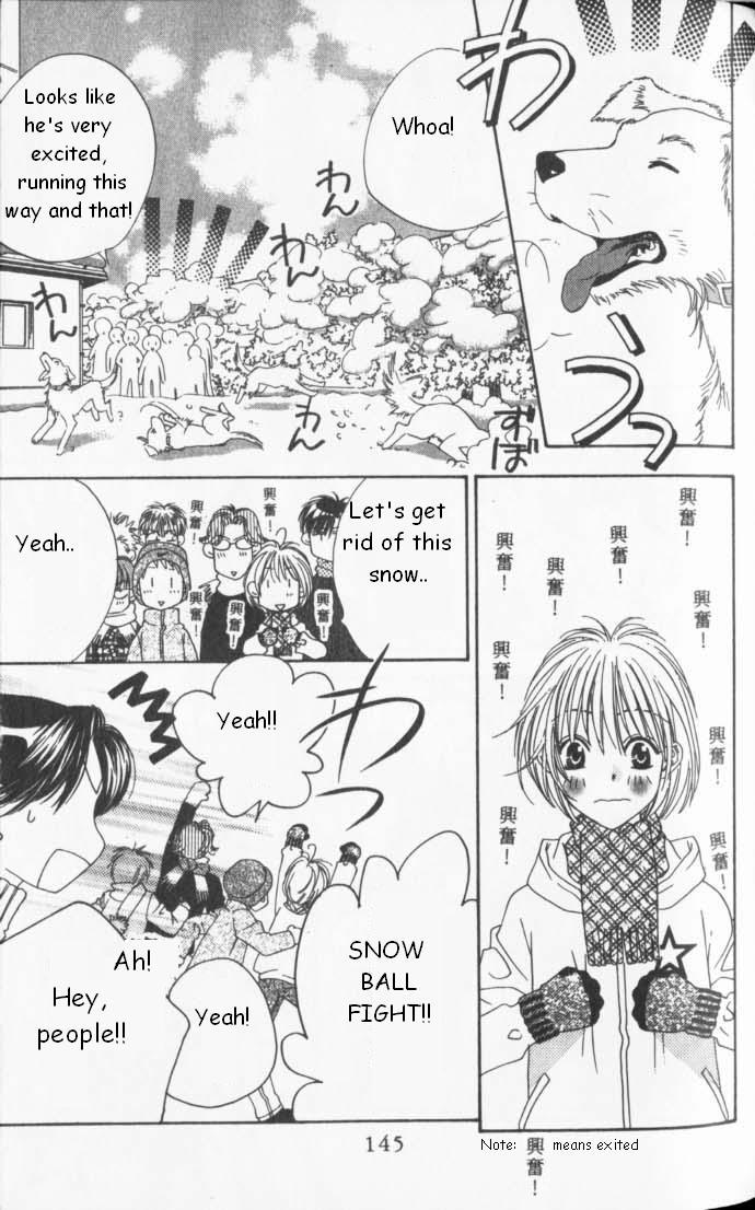 Read Hana-Kimi EN Manga Online