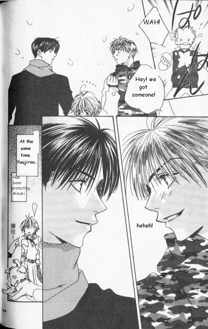 Read Hana-Kimi EN Manga Online