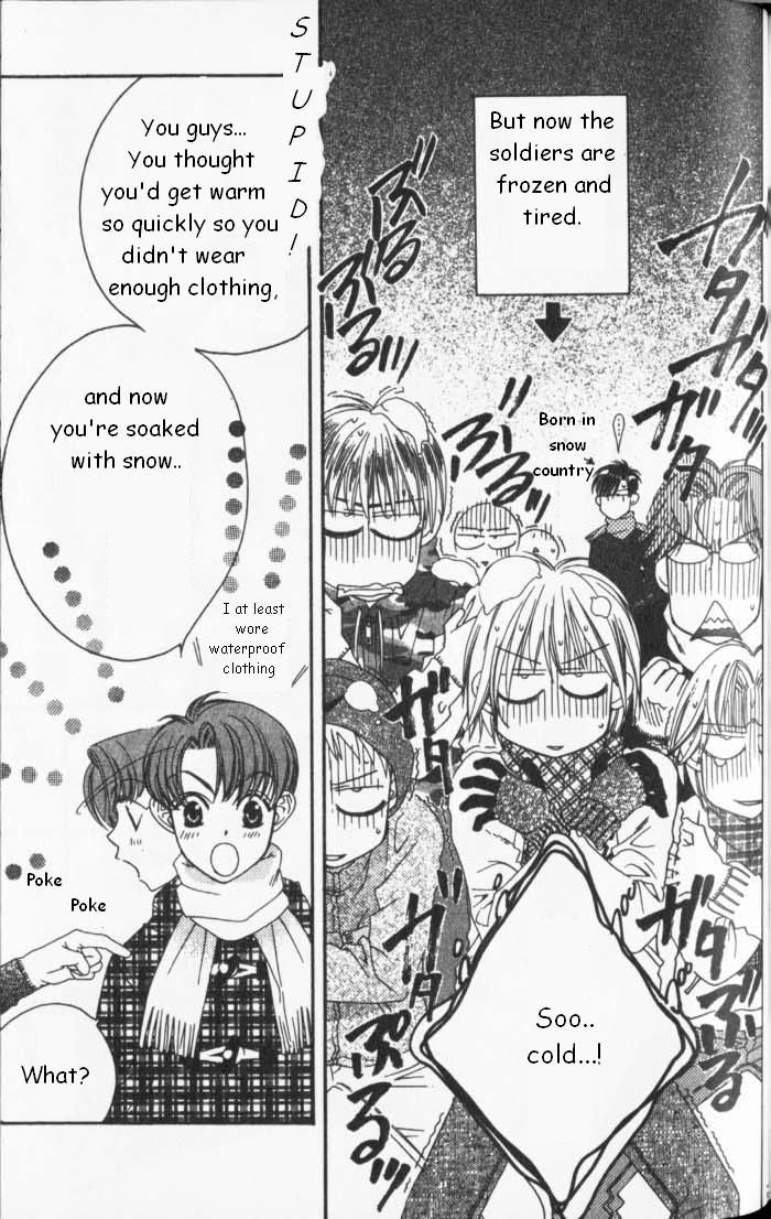 Read Hana-Kimi EN Manga Online