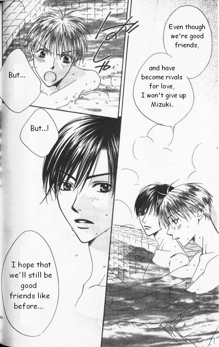 Read Hana-Kimi EN Manga Online