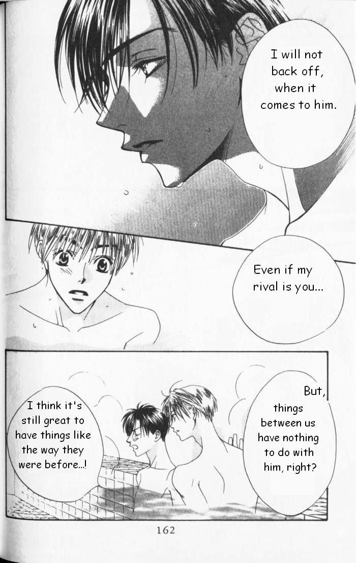 Read Hana-Kimi EN Manga Online