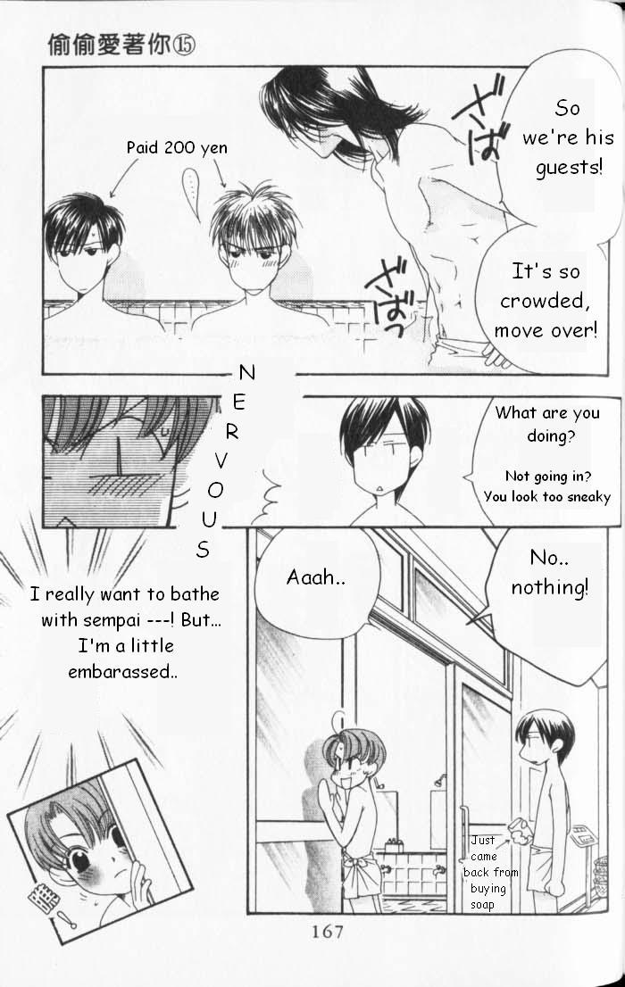 Read Hana-Kimi EN Manga Online