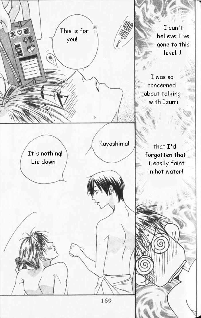Read Hana-Kimi EN Manga Online