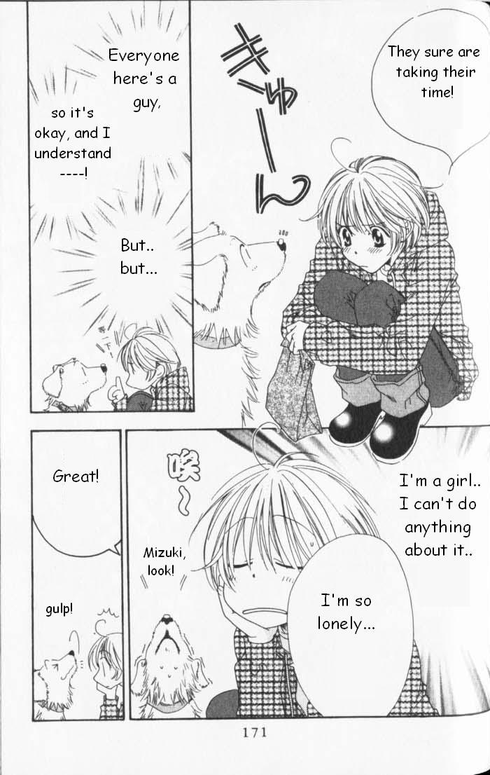 Read Hana-Kimi EN Manga Online