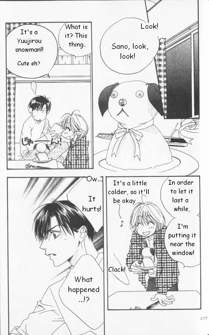 Read Hana-Kimi EN Manga Online