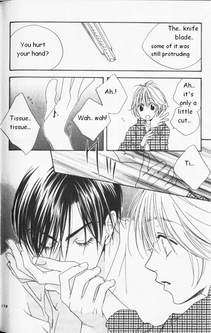 Read Hana-Kimi EN Manga Online