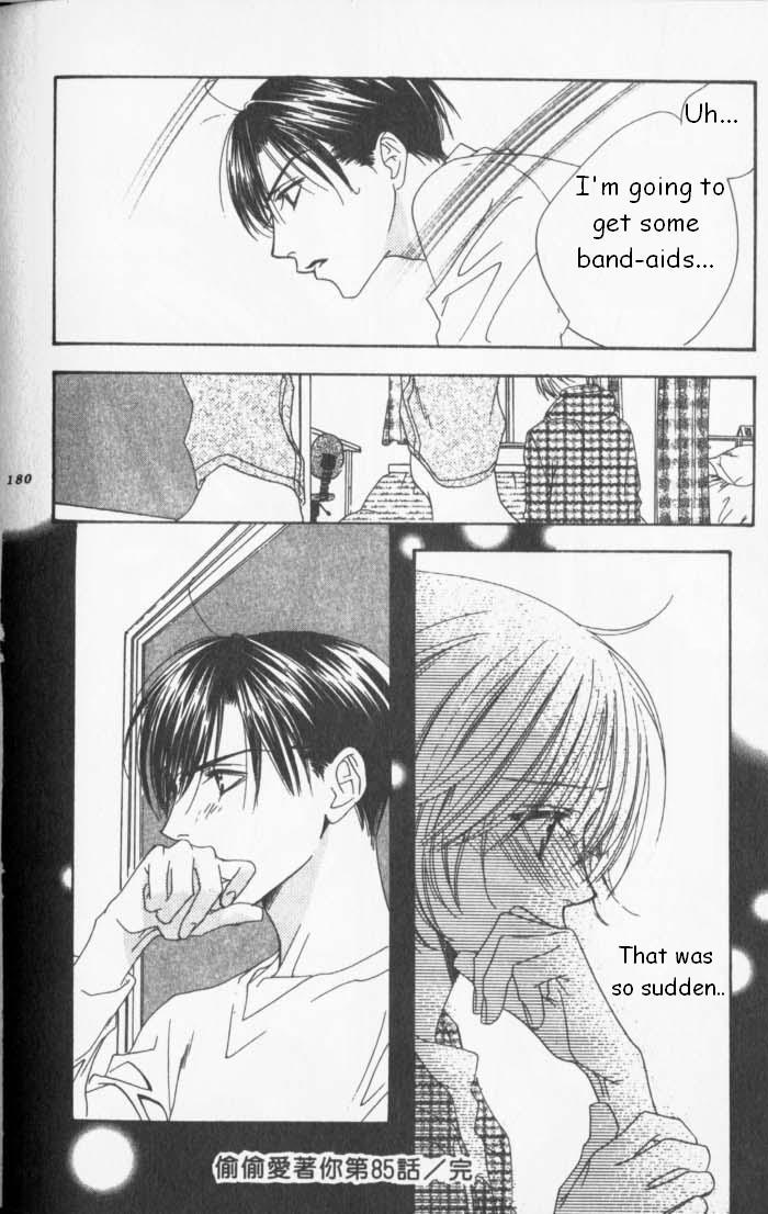 Read Hana-Kimi EN Manga Online