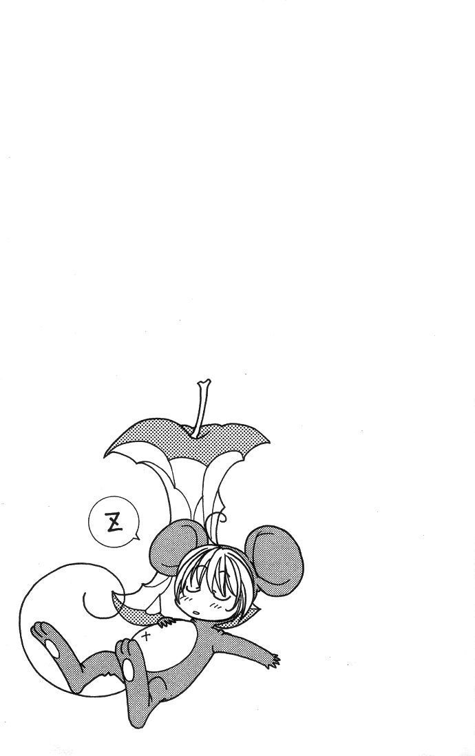 Read Hana-Kimi EN Manga Online