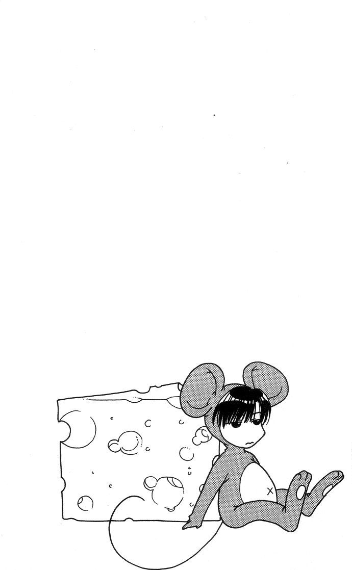Read Hana-Kimi EN Manga Online