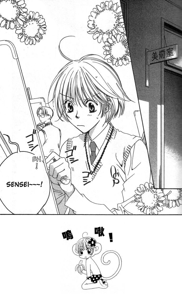 Read Hana-Kimi EN Manga Online