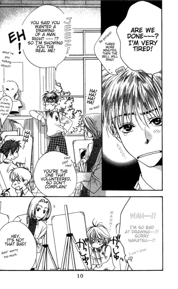 Read Hana-Kimi EN Manga Online