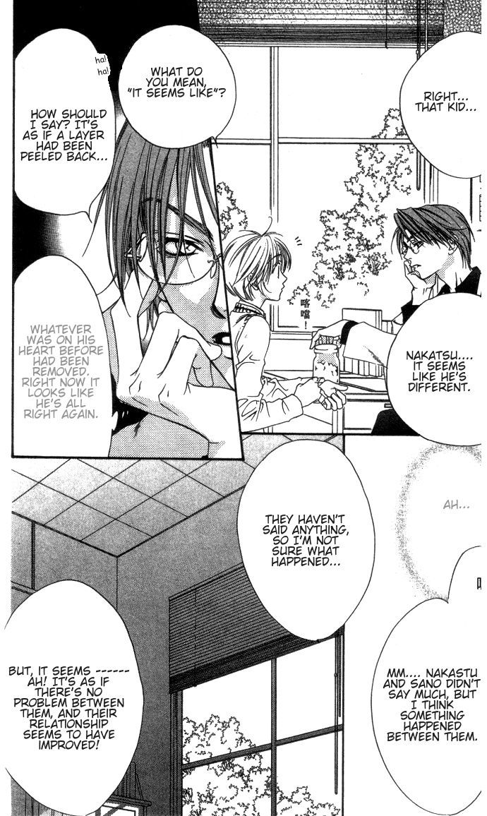 Read Hana-Kimi EN Manga Online