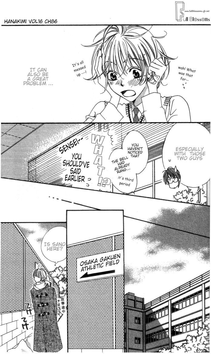 Read Hana-Kimi EN Manga Online