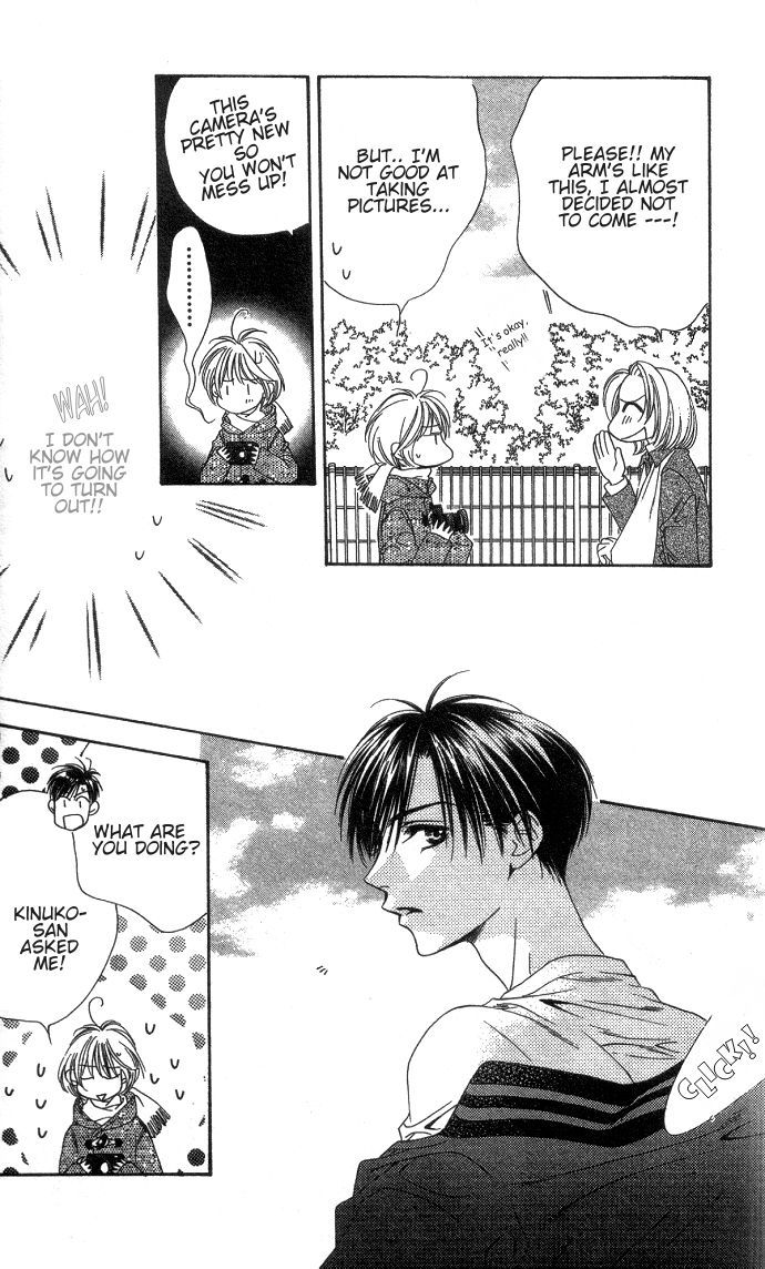 Read Hana-Kimi EN Manga Online
