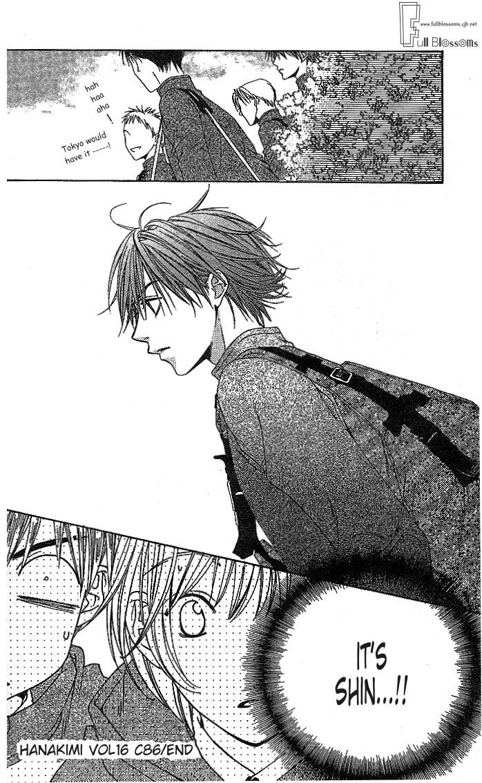 Read Hana-Kimi EN Manga Online