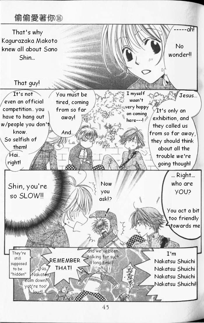 Read Hana-Kimi EN Manga Online