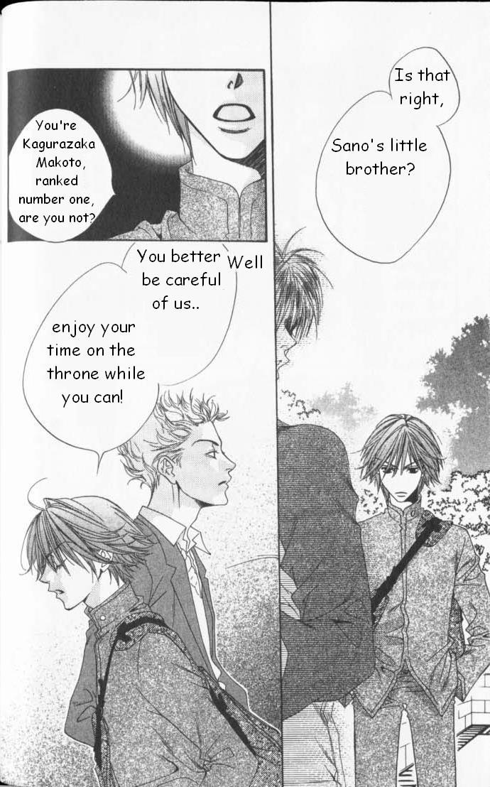 Read Hana-Kimi EN Manga Online