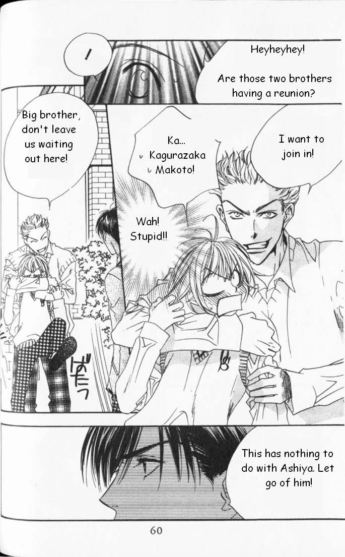 Read Hana-Kimi EN Manga Online