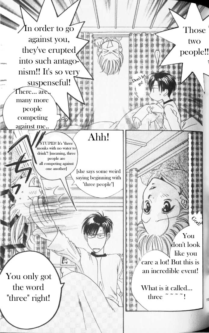 Read Hana-Kimi EN Manga Online