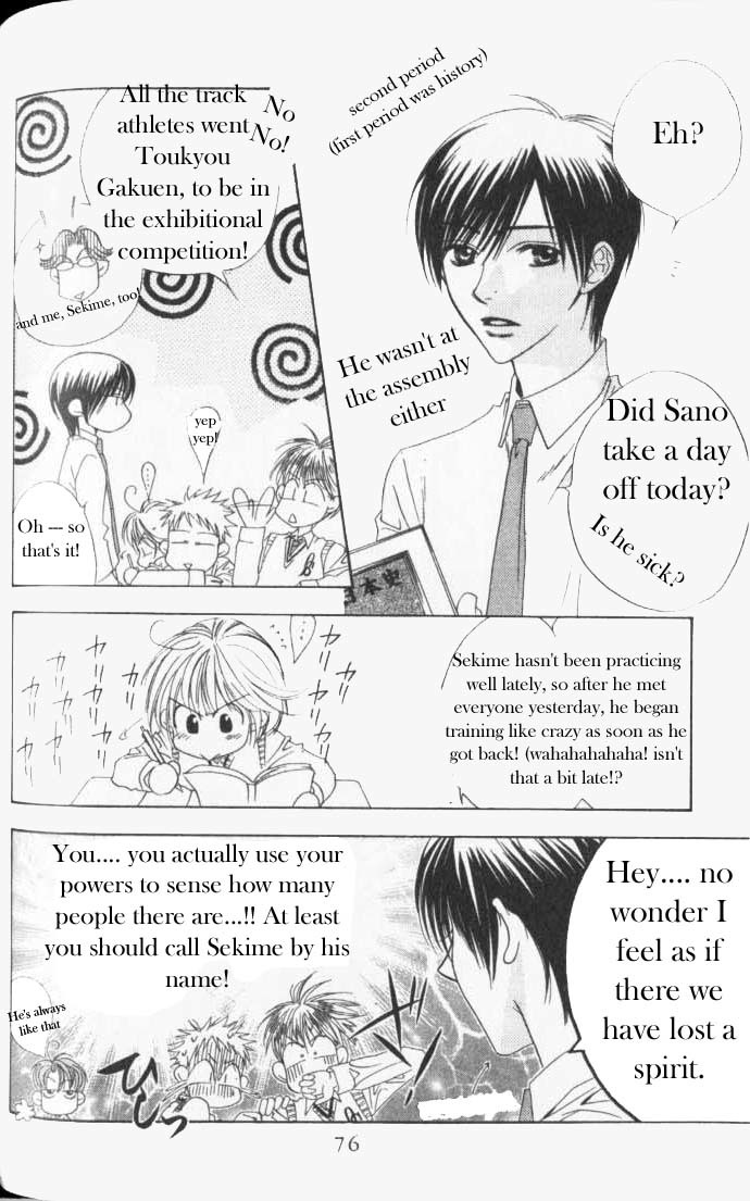 Read Hana-Kimi EN Manga Online