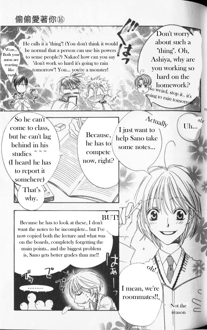 Read Hana-Kimi EN Manga Online