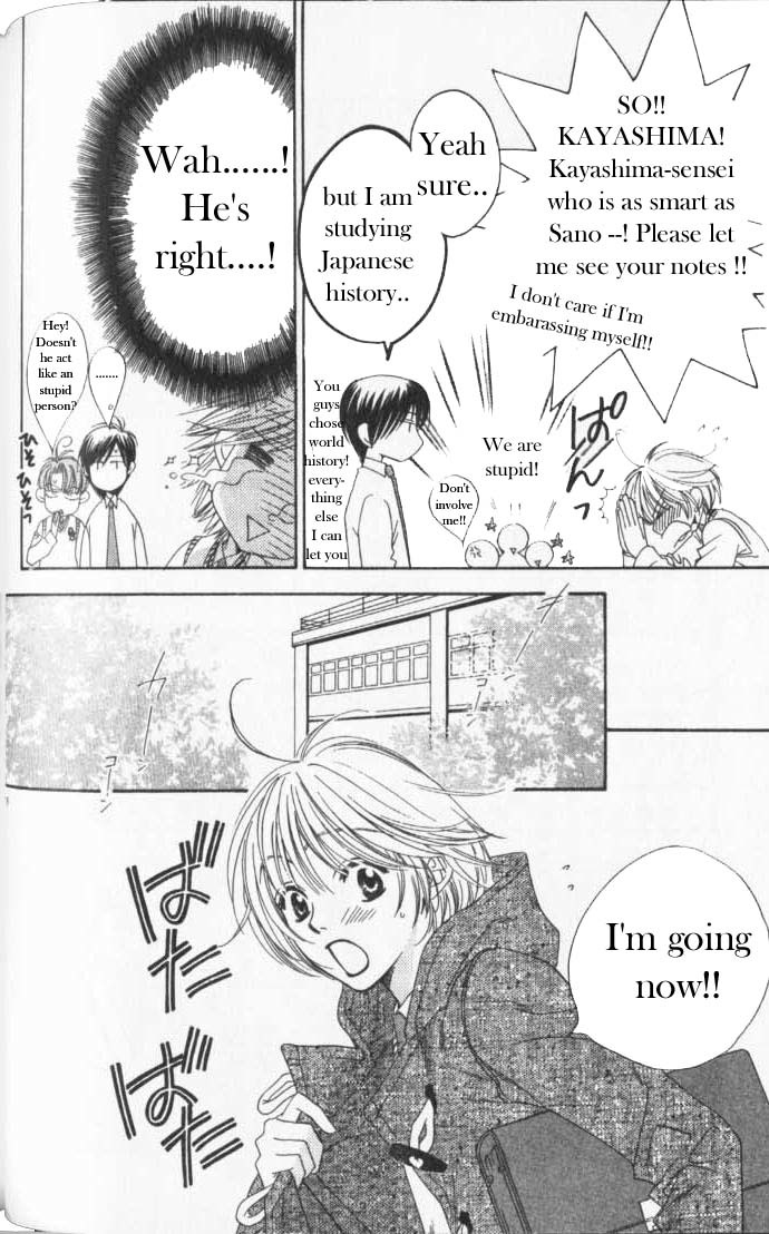 Read Hana-Kimi EN Manga Online