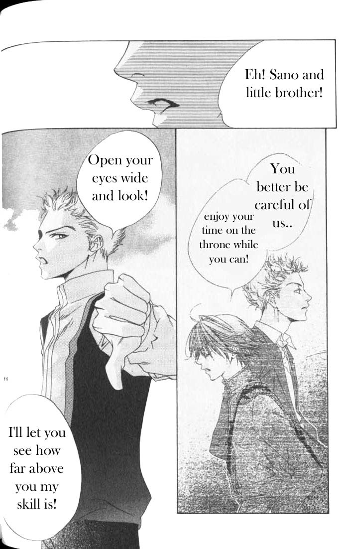Read Hana-Kimi EN Manga Online