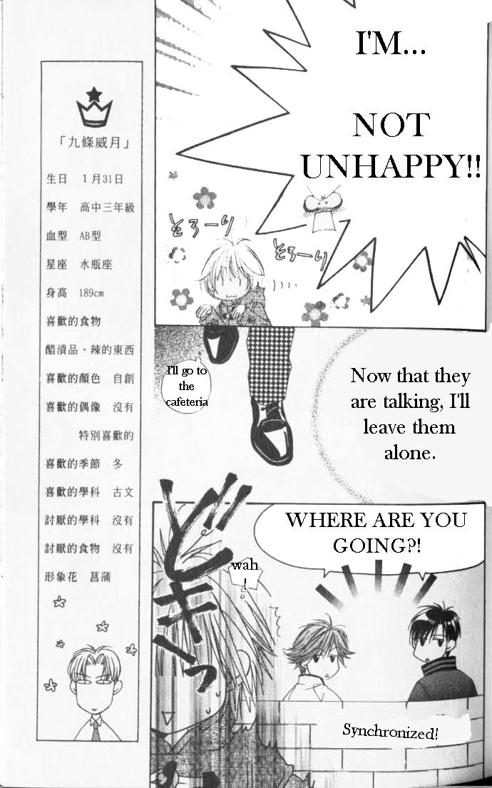 Read Hana-Kimi EN Manga Online