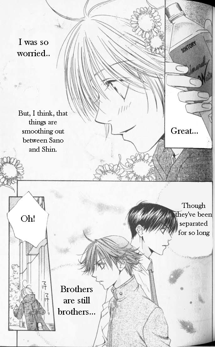 Read Hana-Kimi EN Manga Online