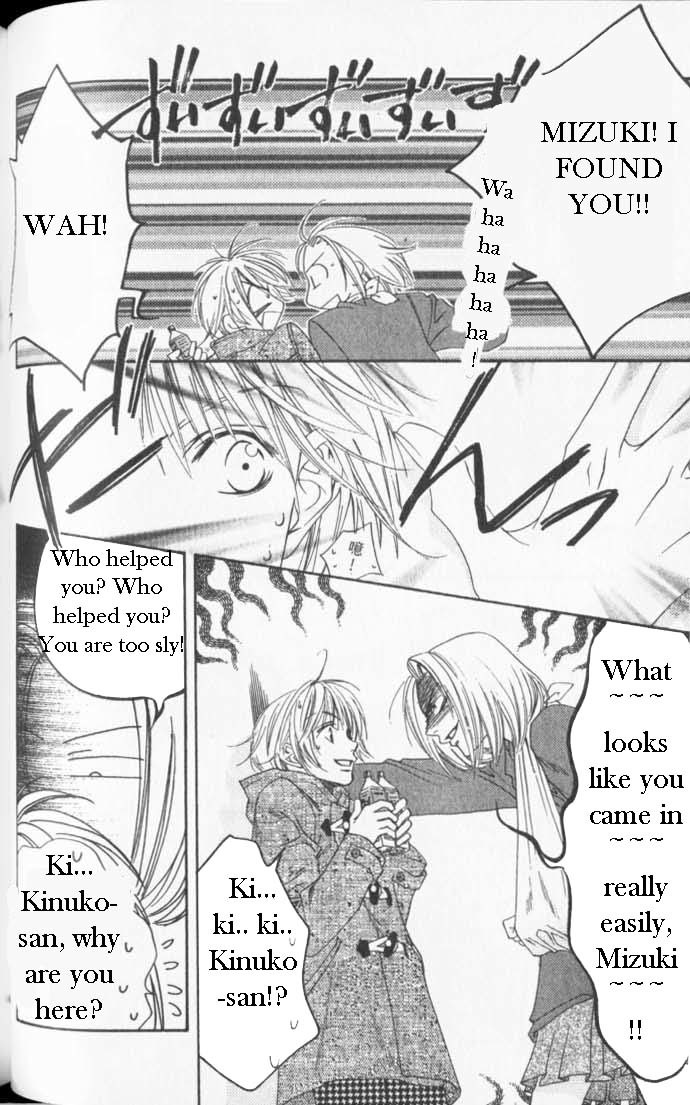 Read Hana-Kimi EN Manga Online