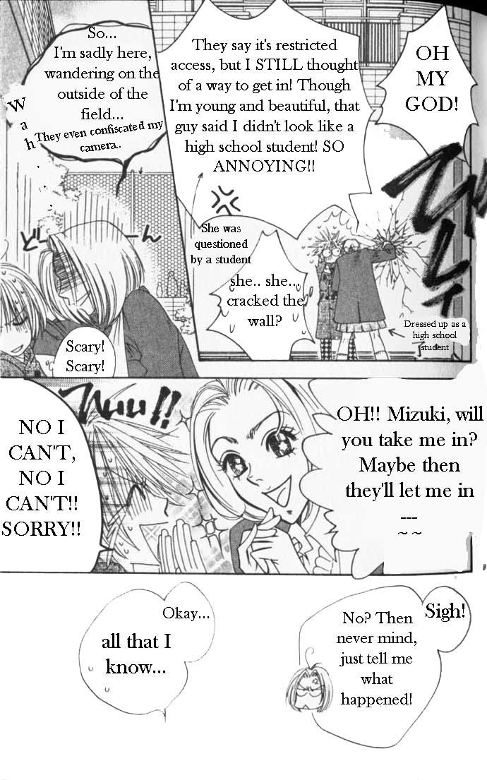 Read Hana-Kimi EN Manga Online