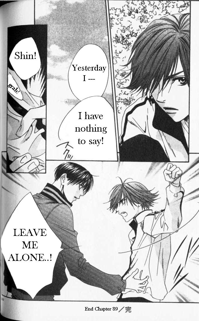 Read Hana-Kimi EN Manga Online