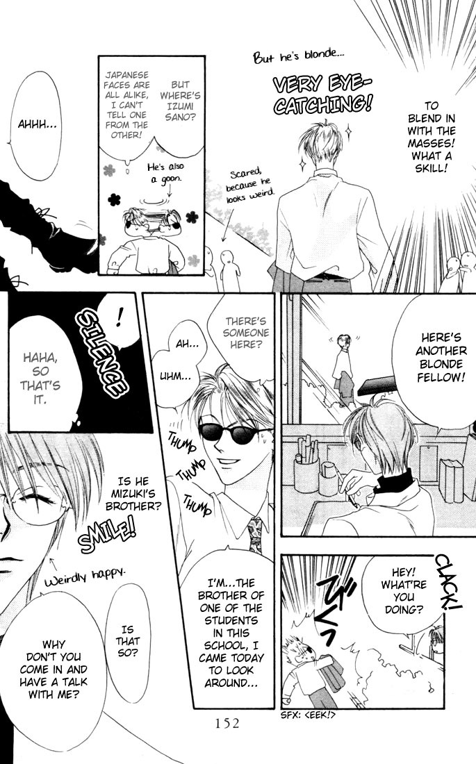 Read Hana-Kimi EN Manga Online