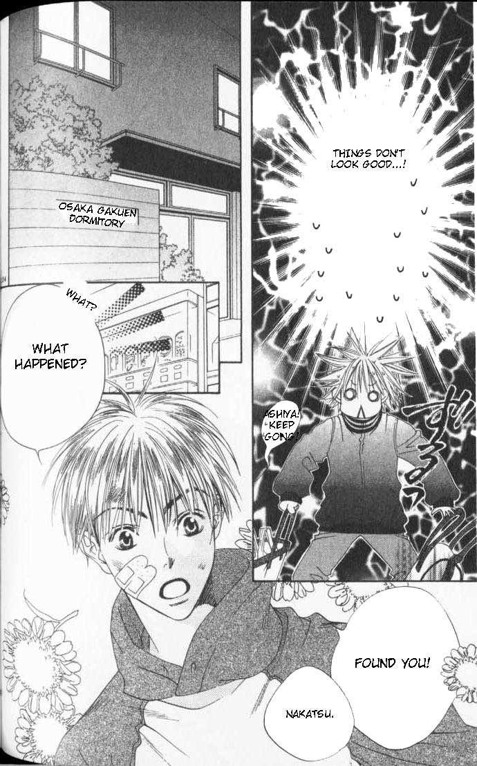 Read Hana-Kimi EN Manga Online