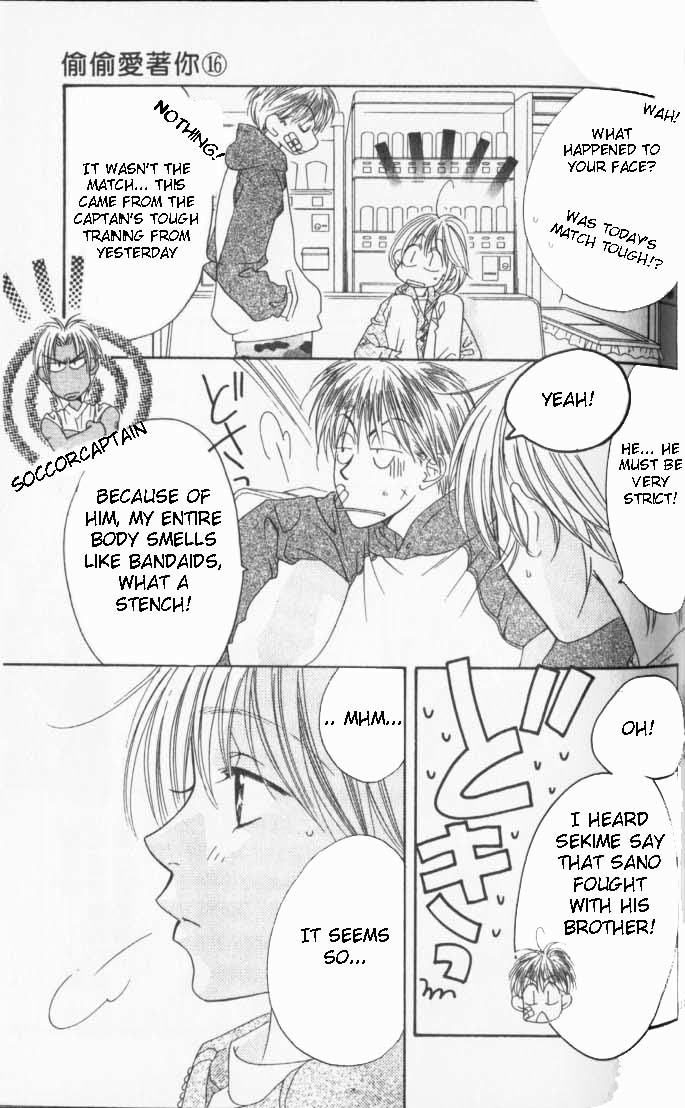 Read Hana-Kimi EN Manga Online