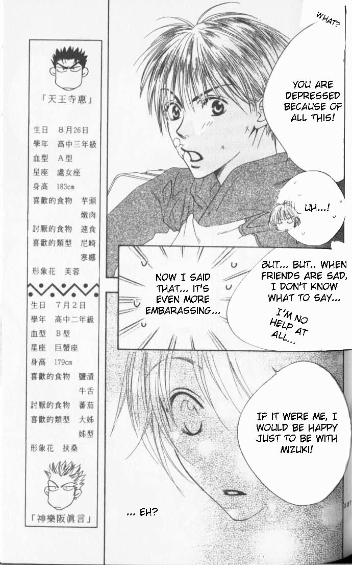 Read Hana-Kimi EN Manga Online