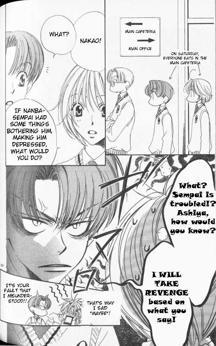 Read Hana-Kimi EN Manga Online