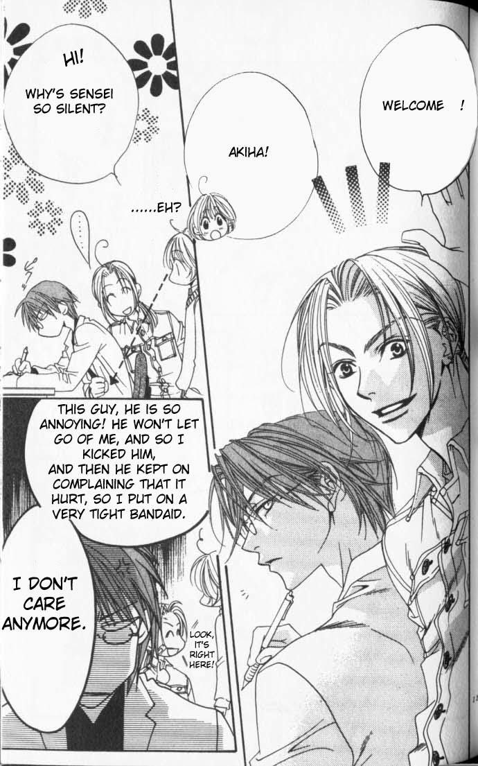Read Hana-Kimi EN Manga Online