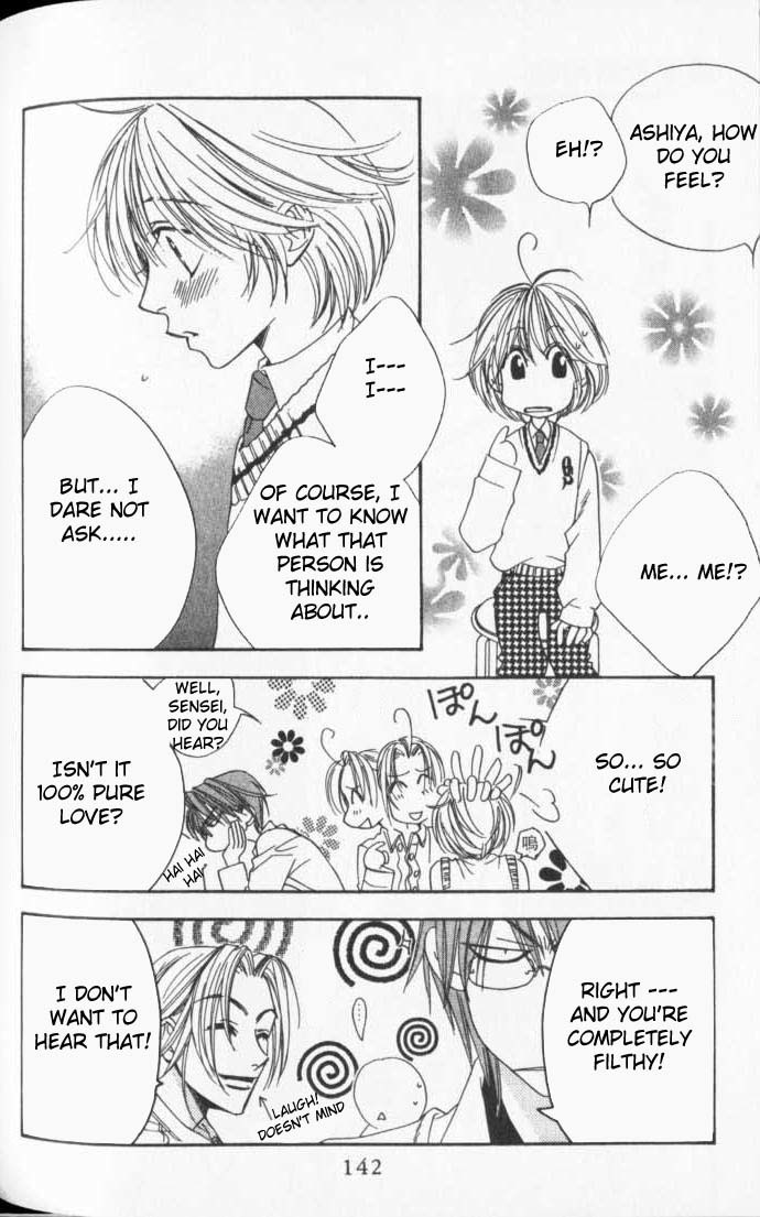 Read Hana-Kimi EN Manga Online