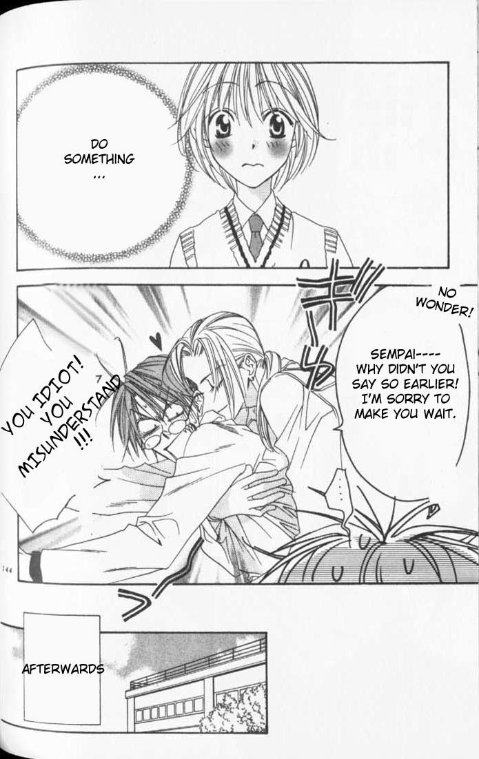 Read Hana-Kimi EN Manga Online