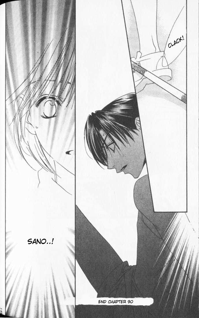 Read Hana-Kimi EN Manga Online