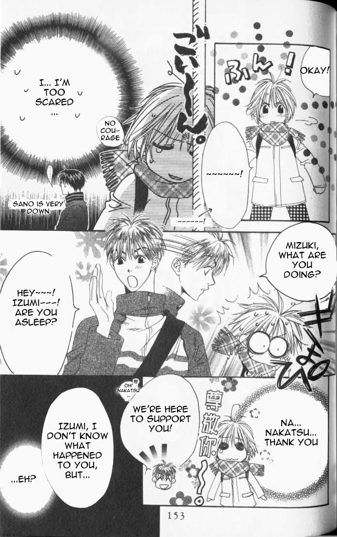 Read Hana-Kimi EN Manga Online
