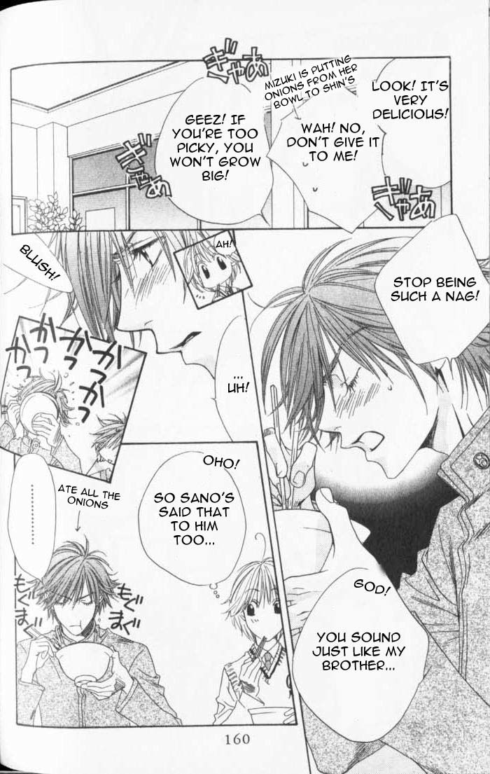 Read Hana-Kimi EN Manga Online