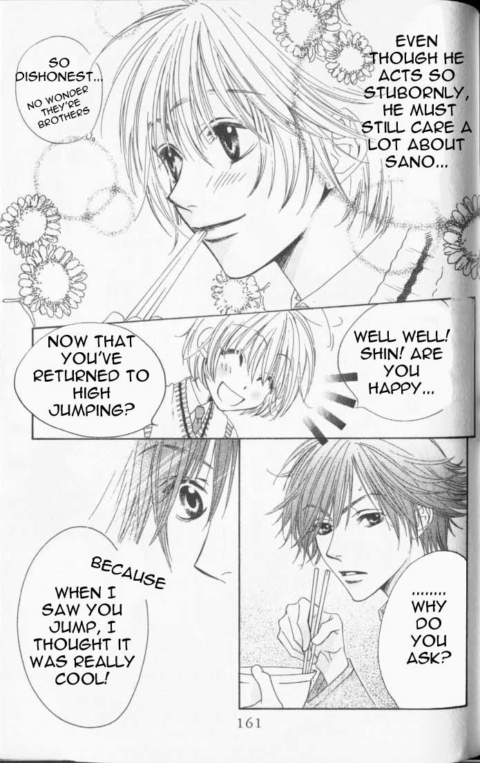 Read Hana-Kimi EN Manga Online