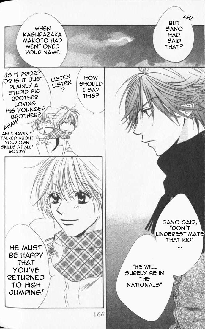 Read Hana-Kimi EN Manga Online