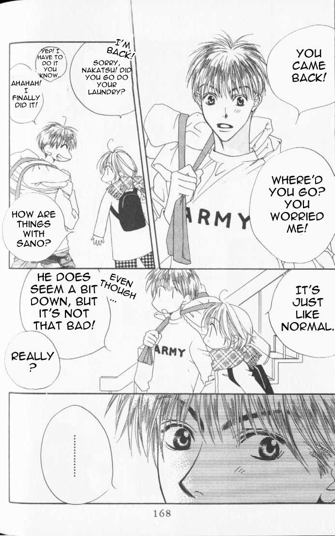 Read Hana-Kimi EN Manga Online